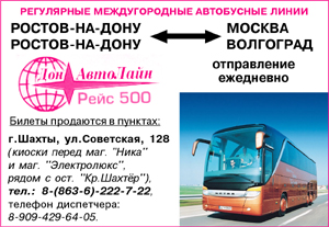    : -, -.   . .: . , 128 (   . ".ԣ"). . : 8-909-429-64-05.
