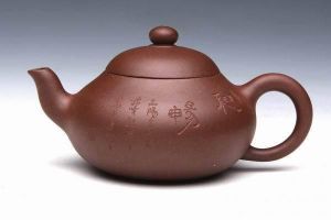 蒋峰国家助工【小梨形壶】紫砂壶