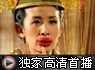 ̽鹷